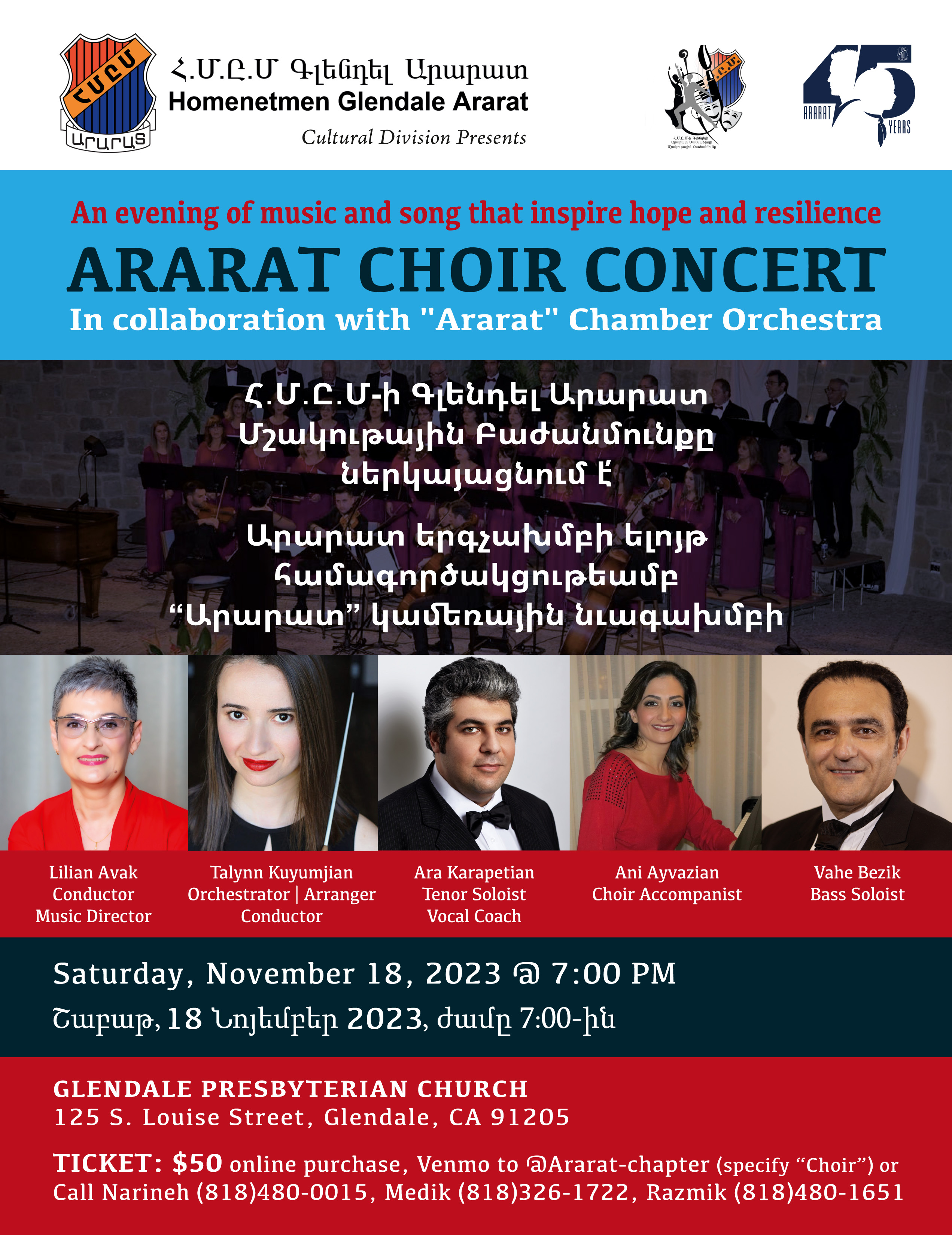 Ararart Choir  Concert 