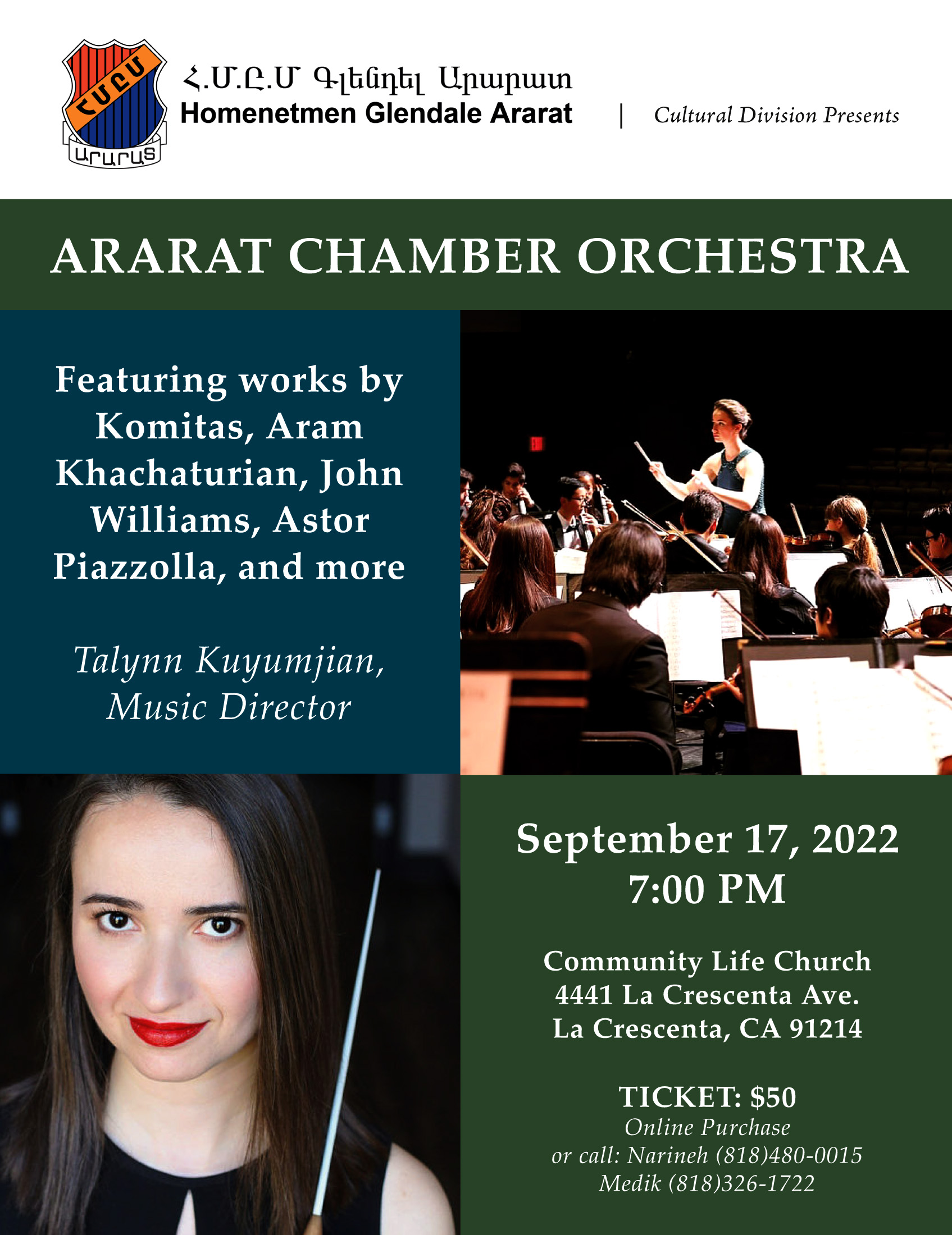 Ararat Chamber Orchestra