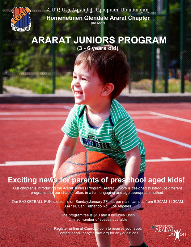 Ararat Junior's Program