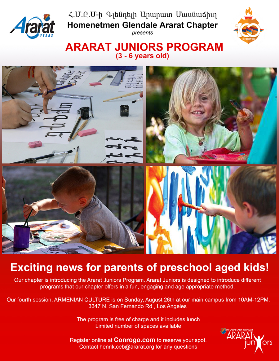 Ararat Juniors Program ARMENIAN CULTURE