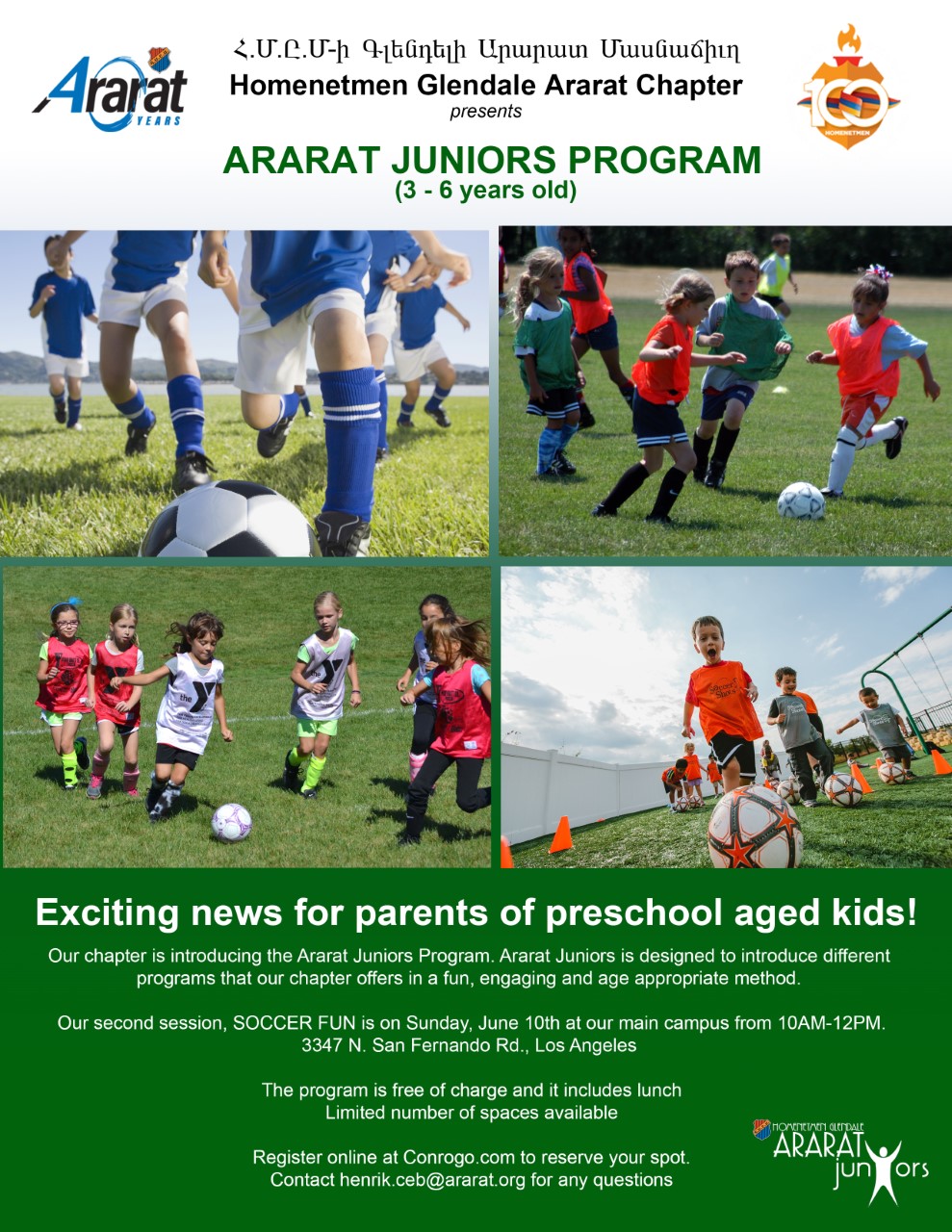 Ararat Juniors Program SOCCER FUN