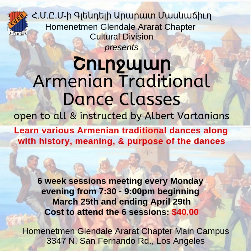 Armenian Traditional Dance Classes - Շուրջպար