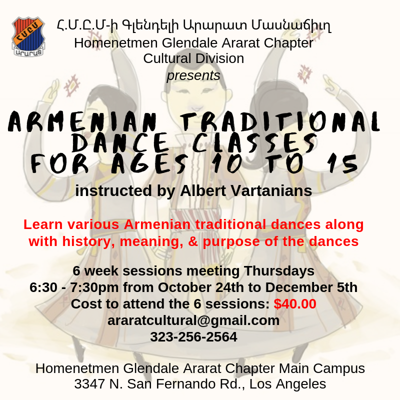 Armenian Traditional Dance Classes - Շուրջպար [Ages 10 to 15]