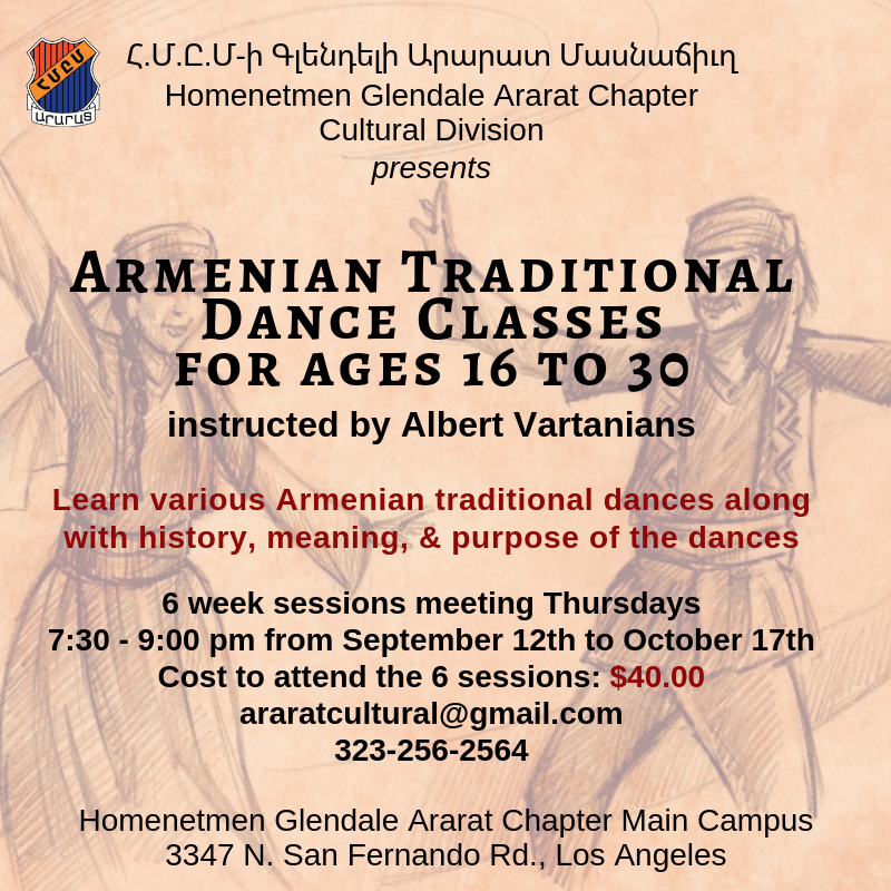 Armenian Traditional Dance Classes - Շուրջպար [Ages 16 to 30]