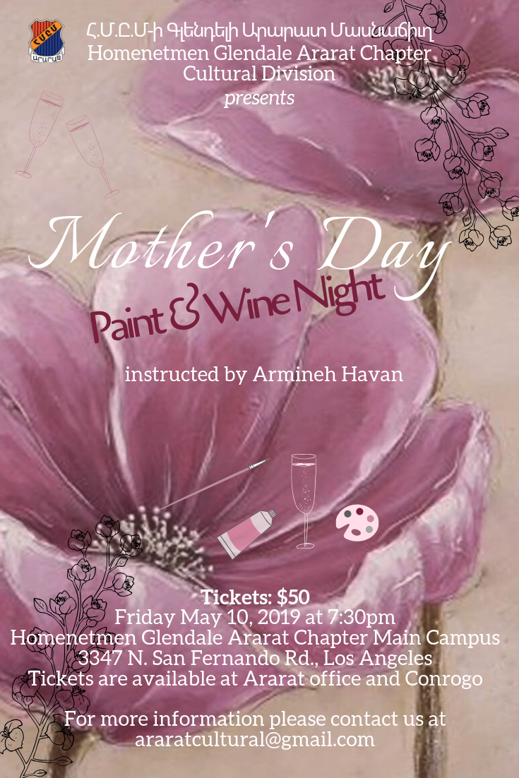 Mother's Day Paint & Wine Night