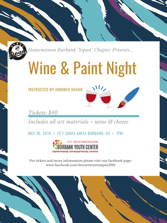 Wine & Paint Night